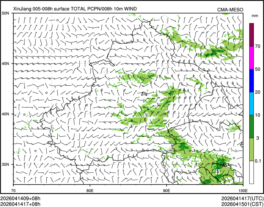 04/14 17时 +008小时