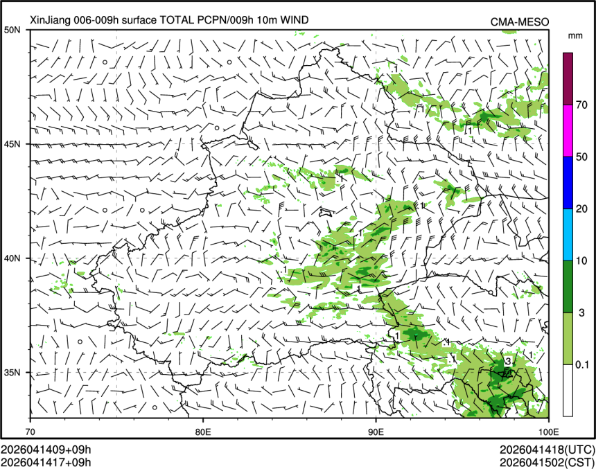 04/14 17时 +009小时