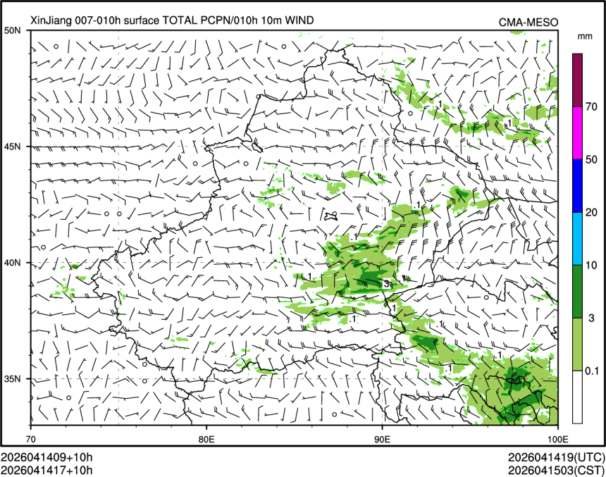 04/14 17时 +010小时