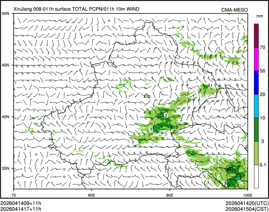 04/14 17时 +011小时