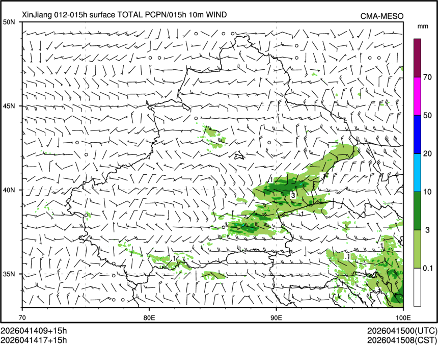 04/14 17时 +015小时