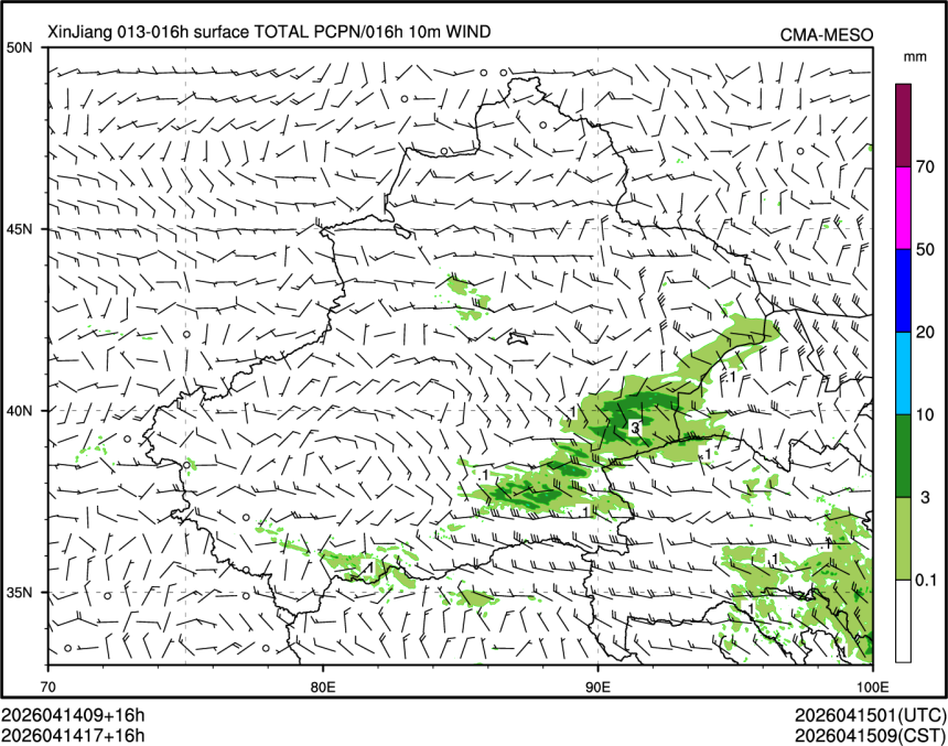 04/14 17时 +016小时