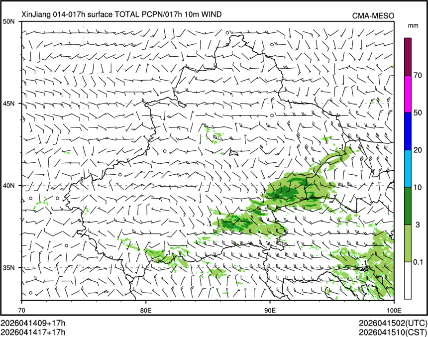 04/14 17时 +017小时