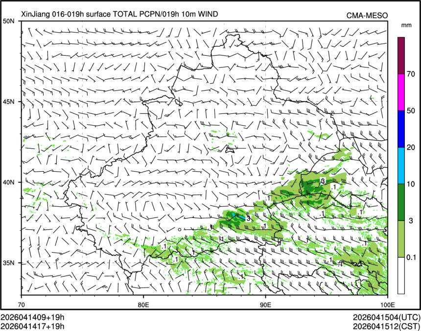 04/14 17时 +019小时