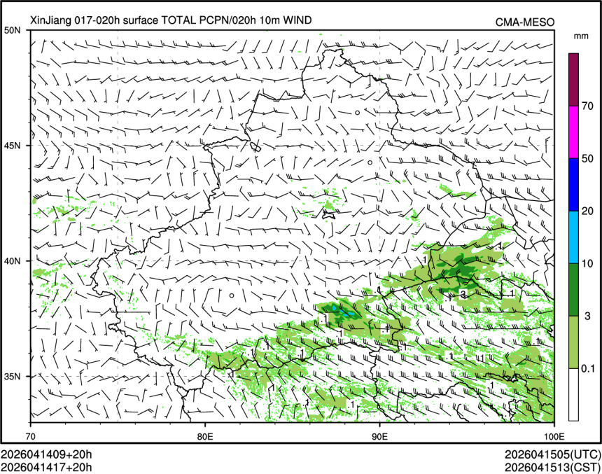 04/14 17时 +020小时