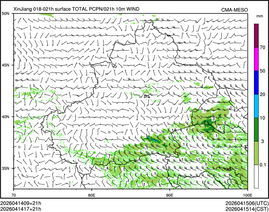 04/14 17时 +021小时