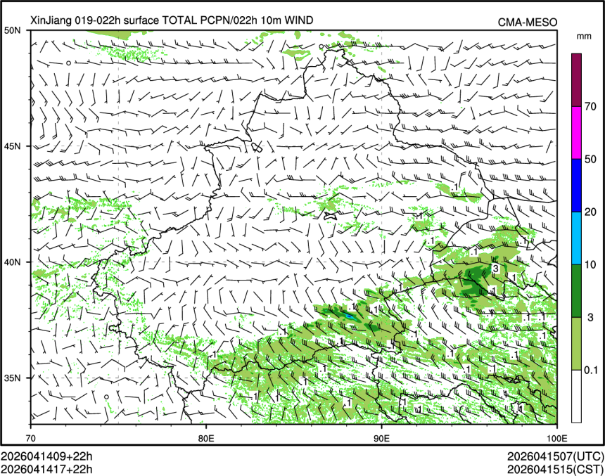 04/14 17时 +022小时