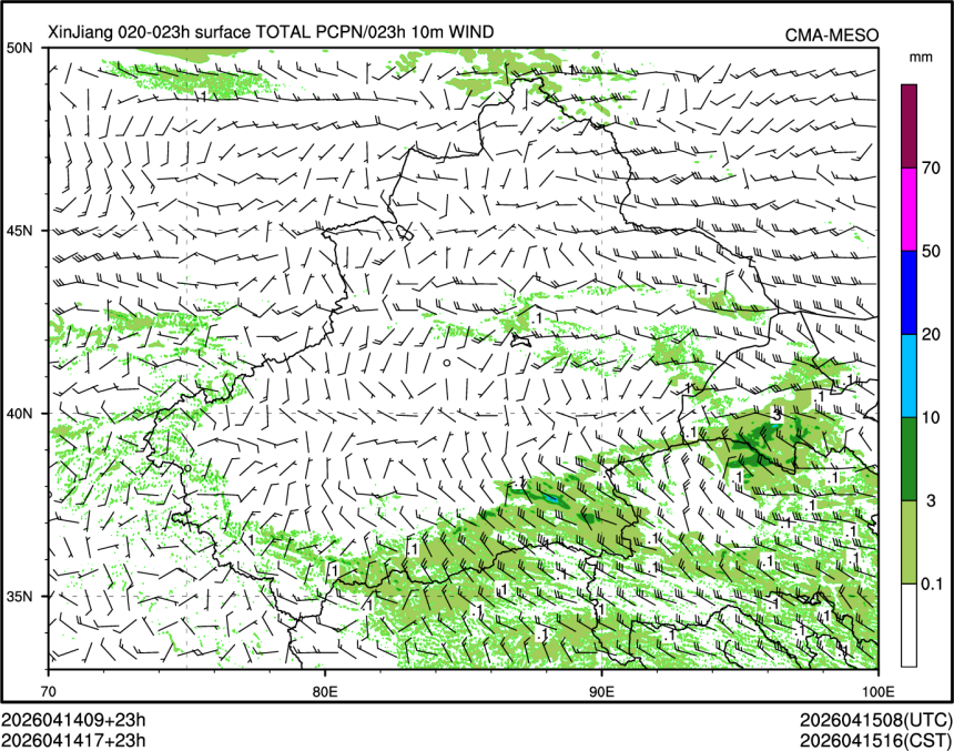 04/14 17时 +023小时