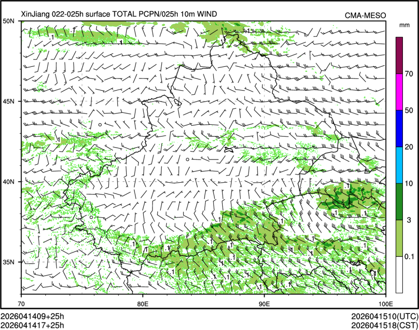 04/14 17时 +025小时