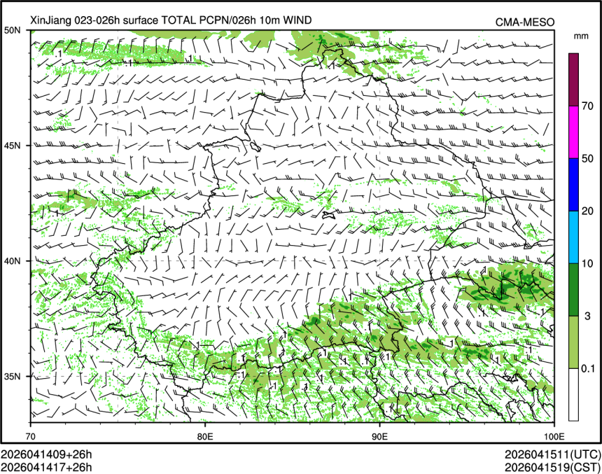 04/14 17时 +026小时