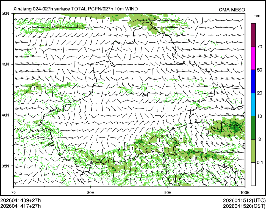 04/14 17时 +027小时