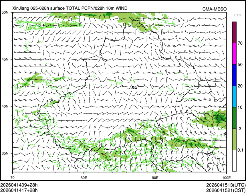 04/14 17时 +028小时