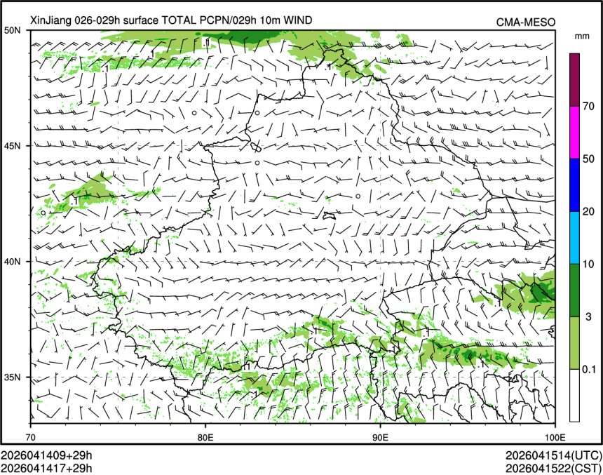 04/14 17时 +029小时