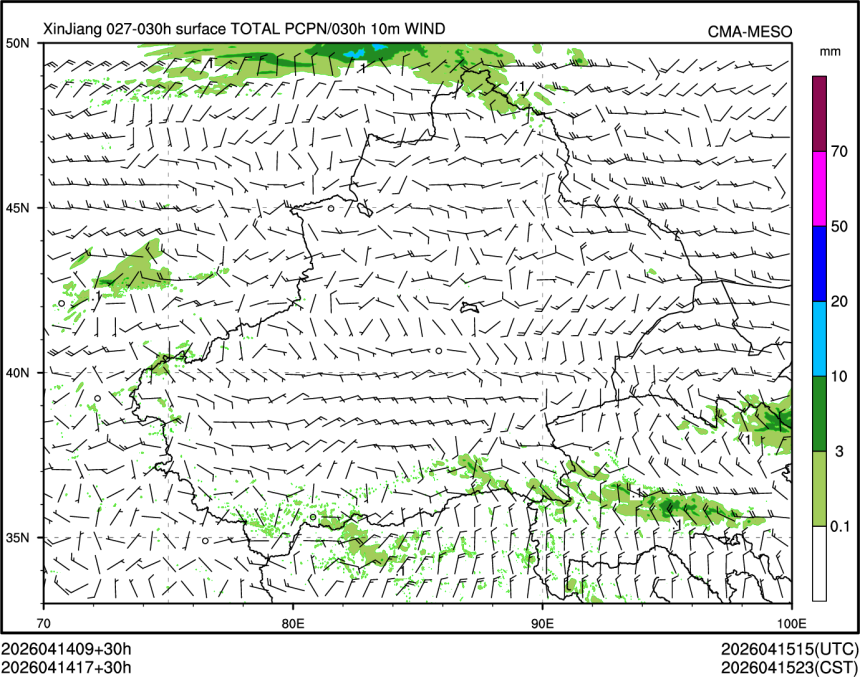 04/14 17时 +030小时