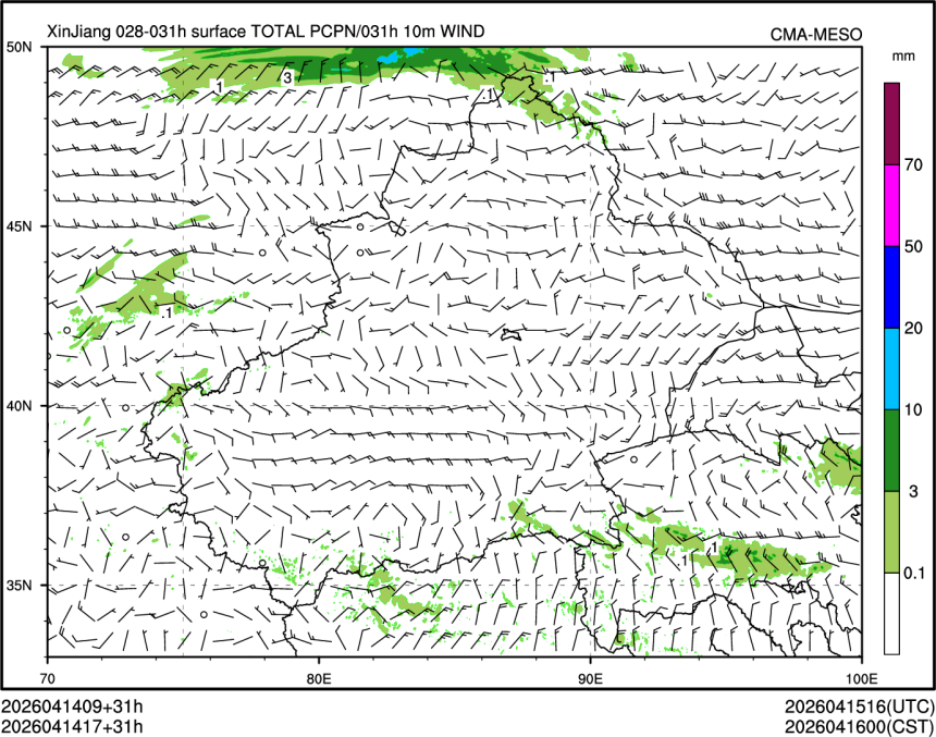 04/14 17时 +031小时