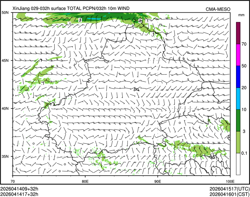 04/14 17时 +032小时