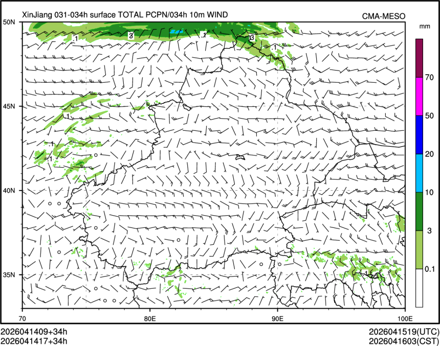 04/14 17时 +034小时