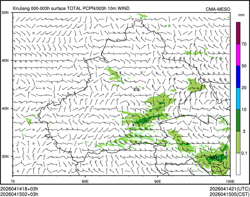 04/15 02时 +003小时