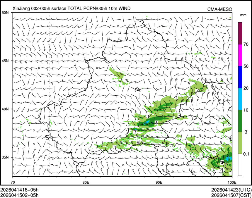 04/15 02时 +005小时