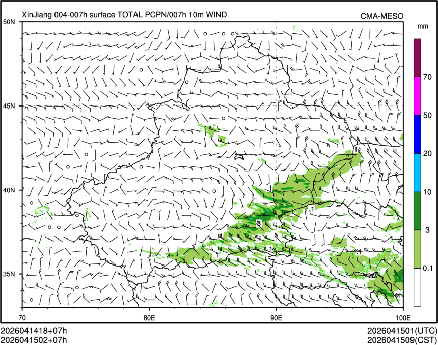 04/15 02时 +007小时