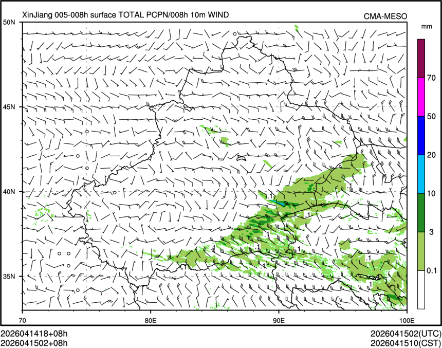 04/15 02时 +008小时
