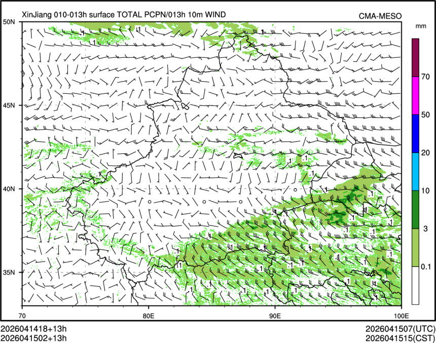 04/15 02时 +013小时
