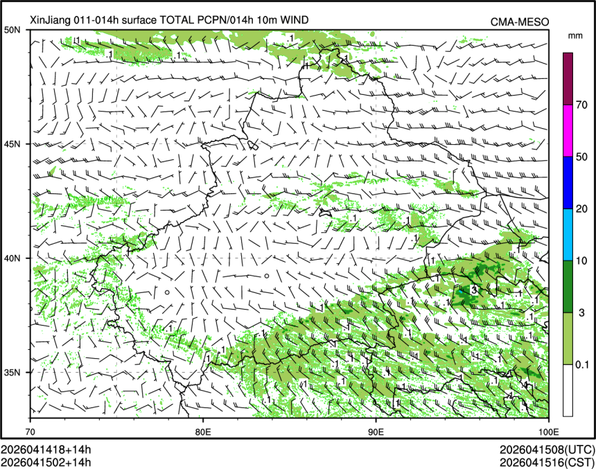 04/15 02时 +014小时