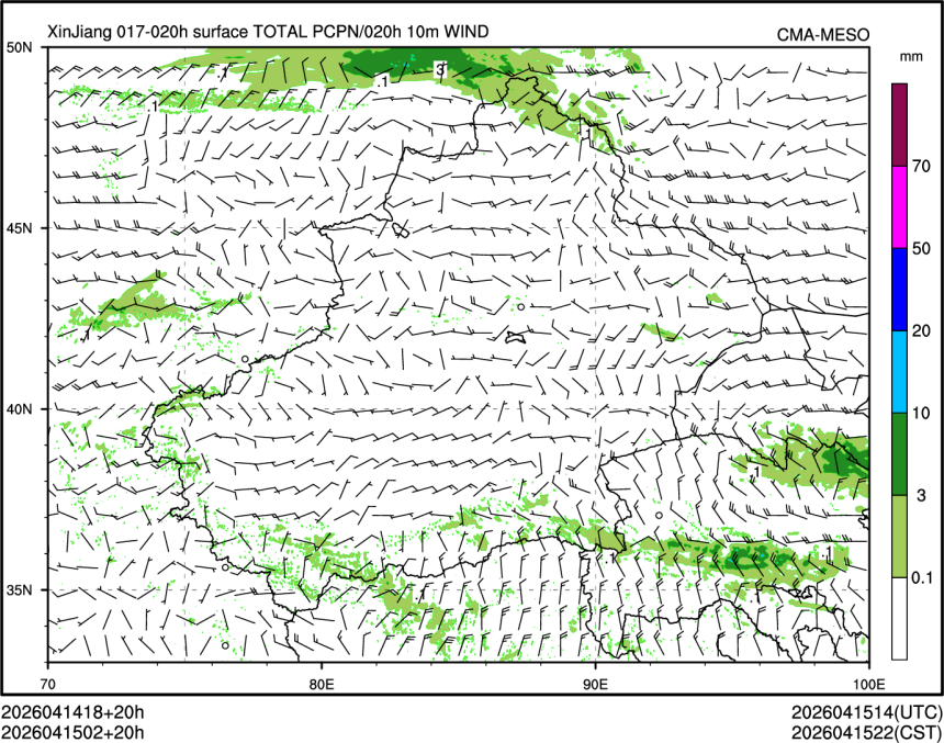 04/15 02时 +020小时