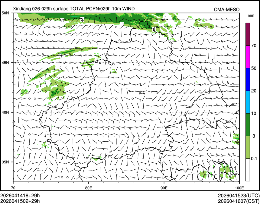 04/15 02时 +029小时