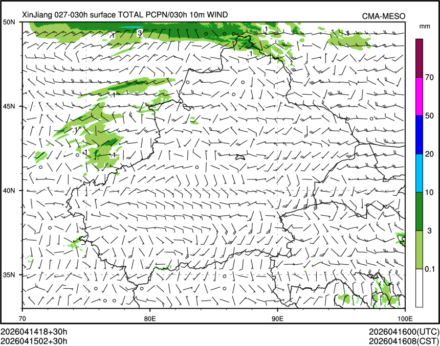 04/15 02时 +030小时