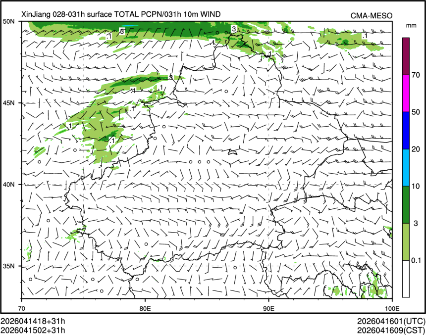 04/15 02时 +031小时