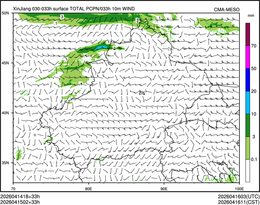 04/15 02时 +033小时