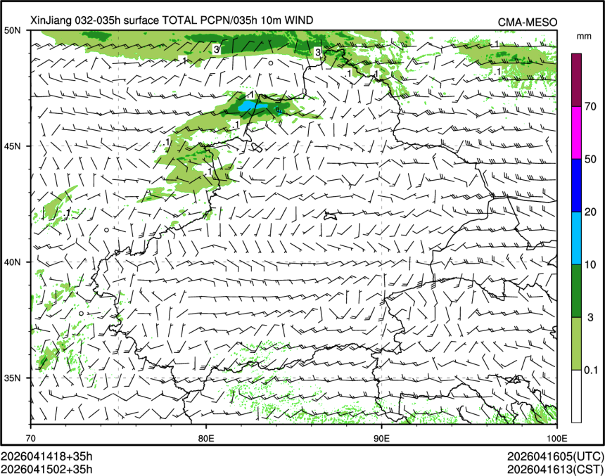 04/15 02时 +035小时