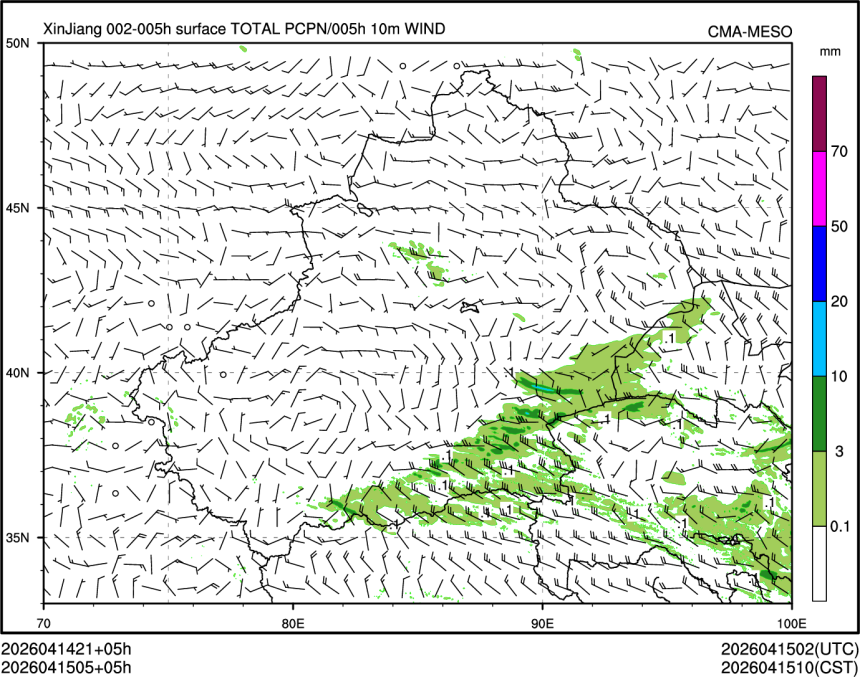 04/15 05时 +005小时