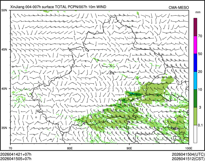 04/15 05时 +007小时