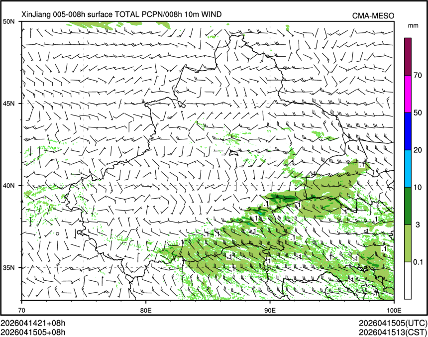 04/15 05时 +008小时