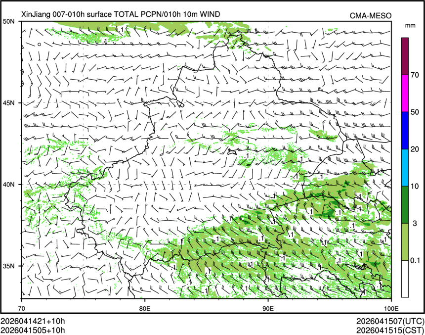 04/15 05时 +010小时