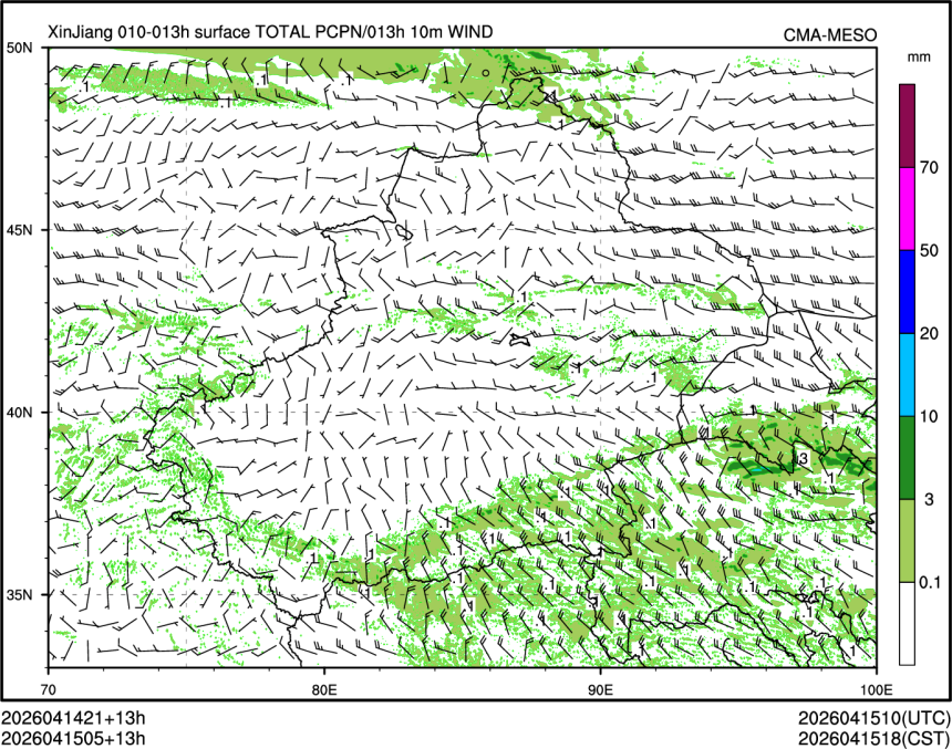 04/15 05时 +013小时