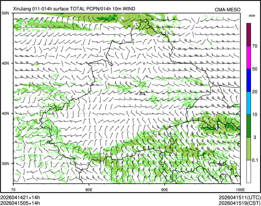 04/15 05时 +014小时