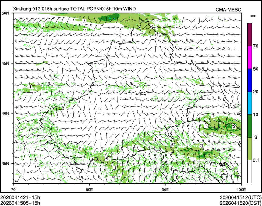 04/15 05时 +015小时