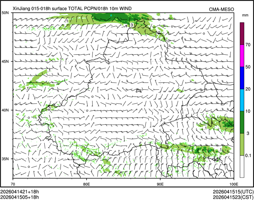 04/15 05时 +018小时