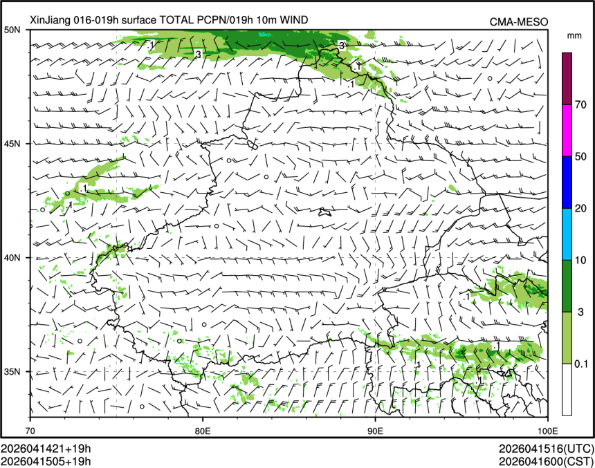 04/15 05时 +019小时
