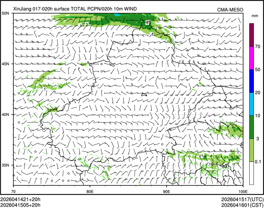 04/15 05时 +020小时