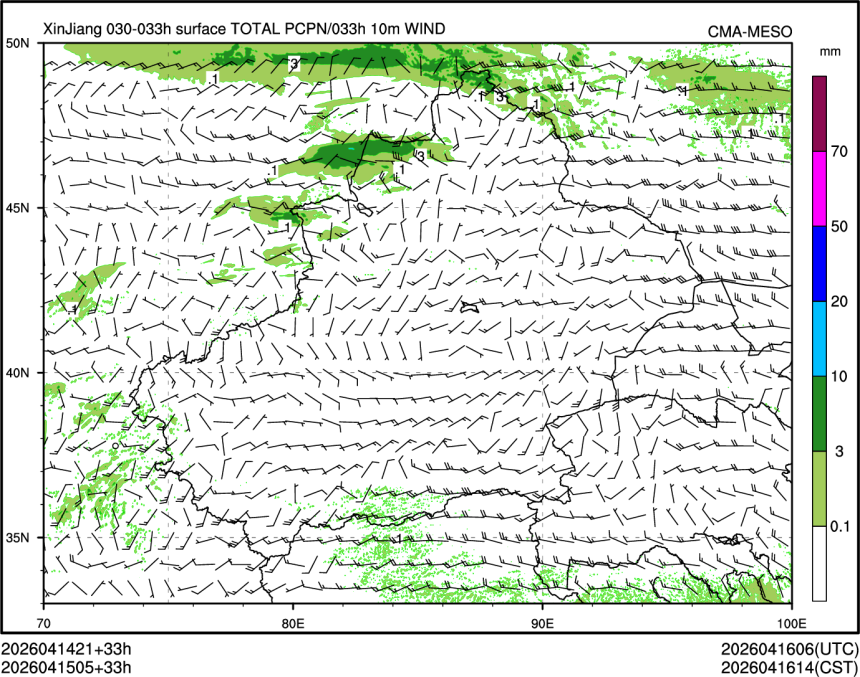 04/15 05时 +033小时