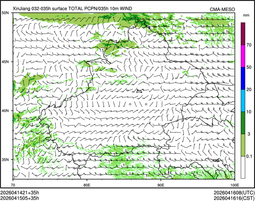 04/15 05时 +035小时