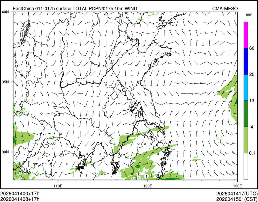04/14 08时 +017小时