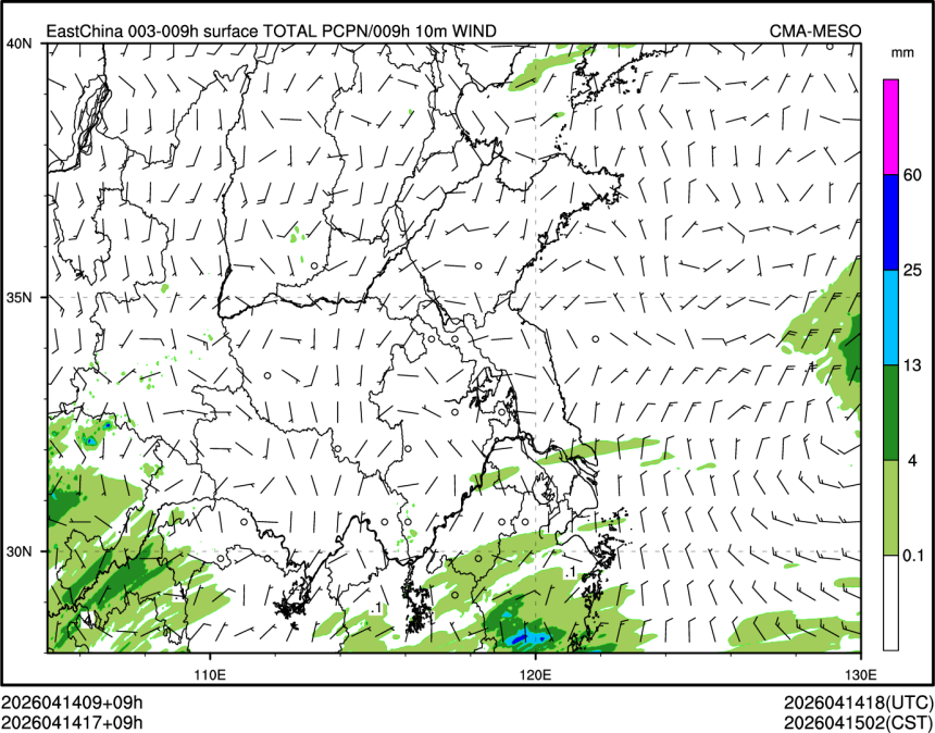 04/14 17时 +009小时