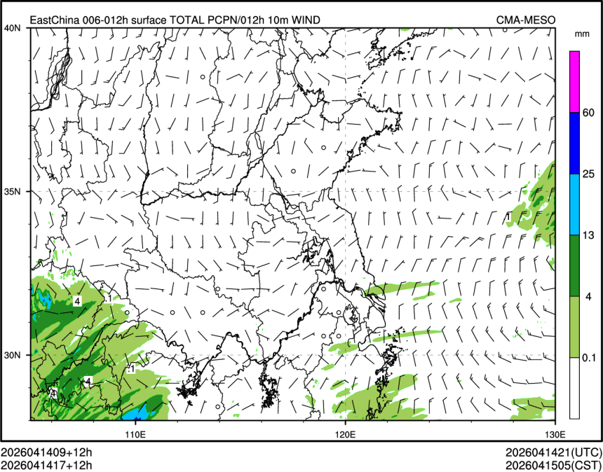 04/14 17时 +012小时