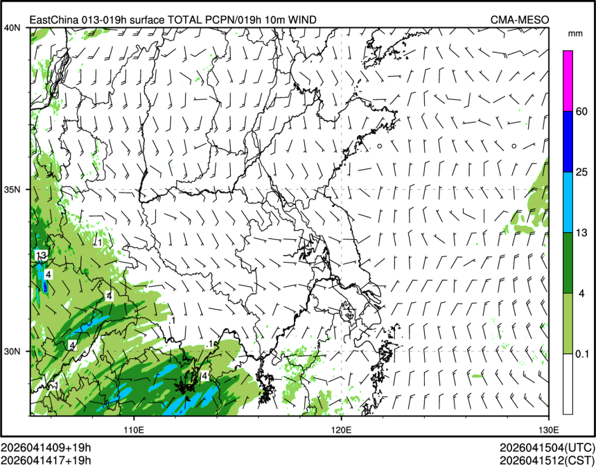 04/14 17时 +019小时