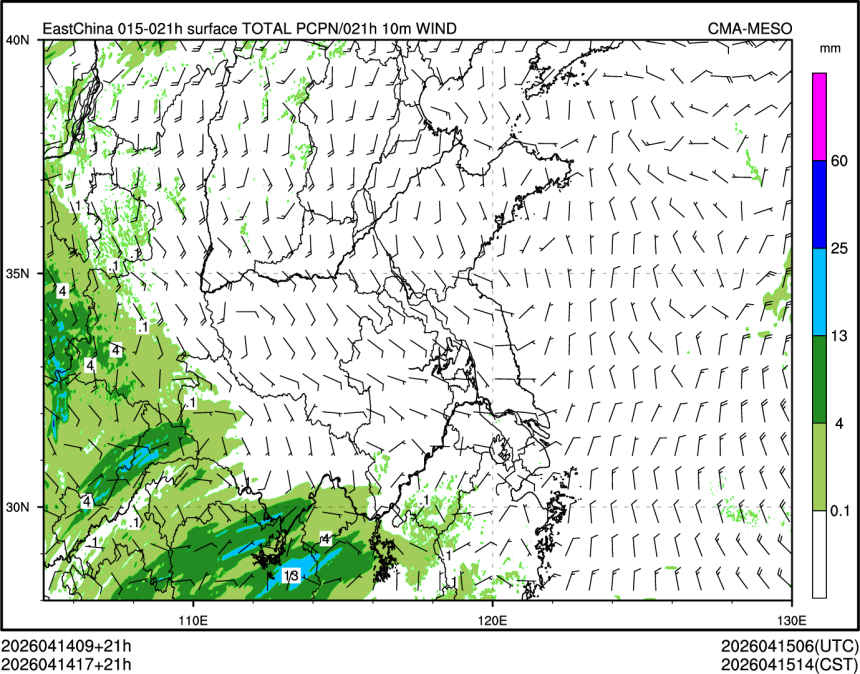 04/14 17时 +021小时